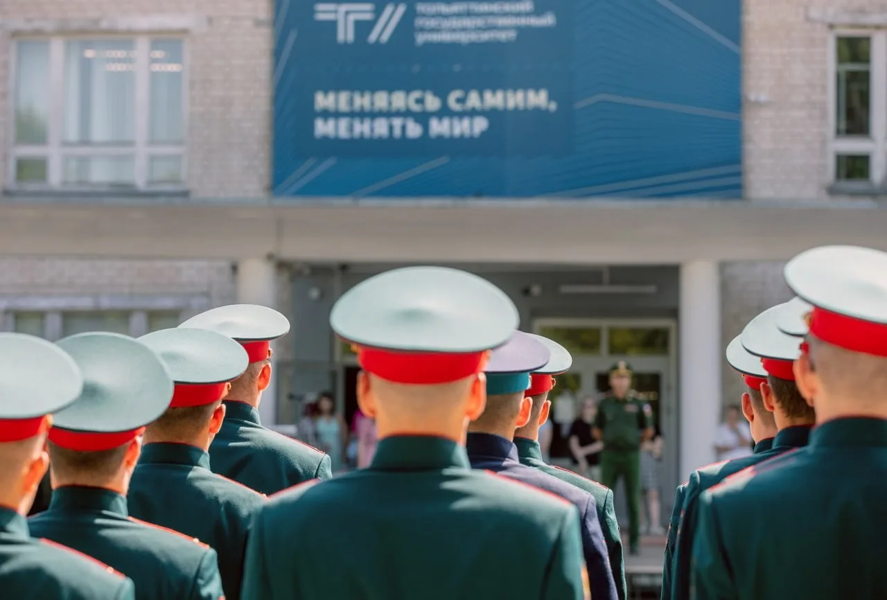 🇷🇺 С Днем офицера России!