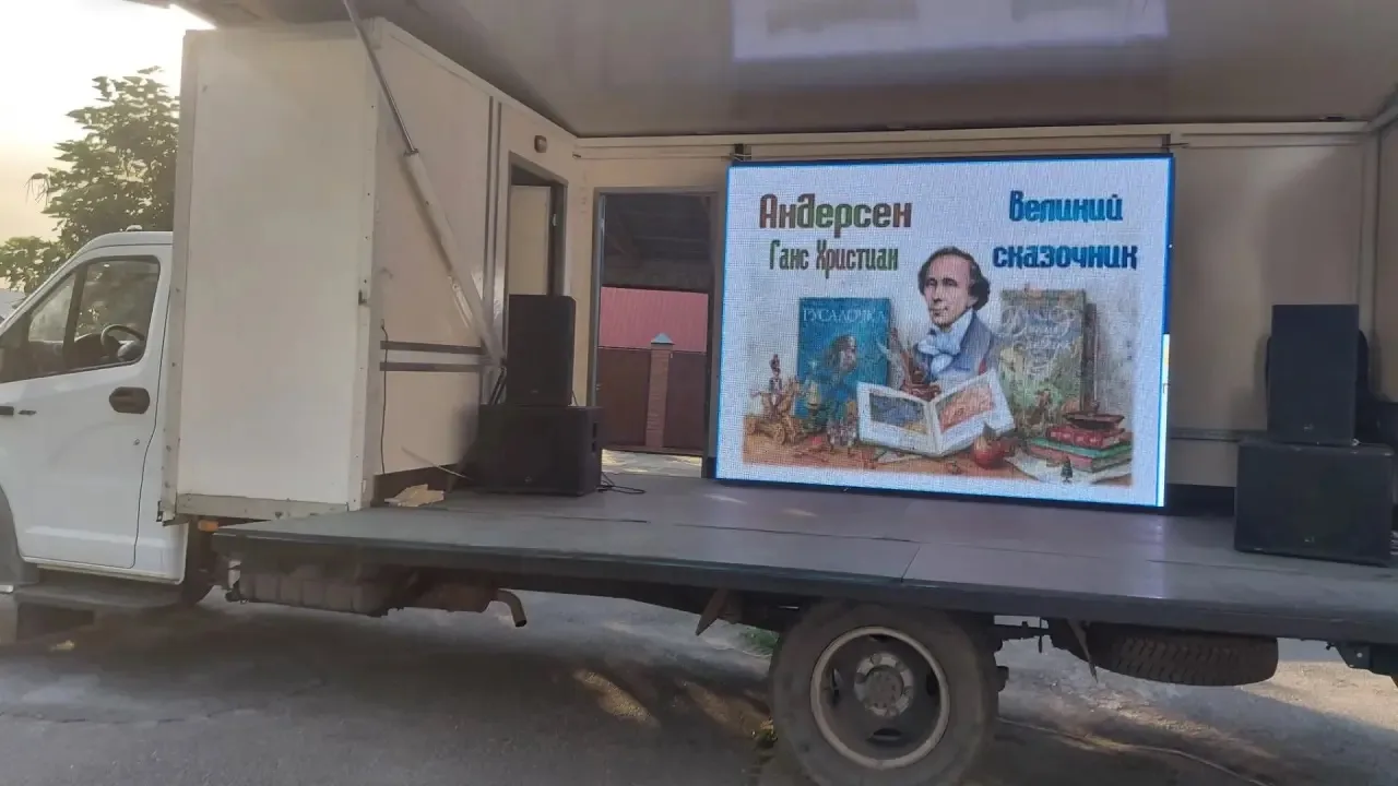 🎬 В посёлке Новый состоялся культурный вечер для местных жителей с Передвижным многофу...