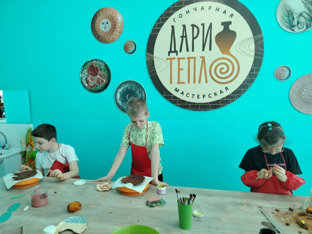 🏺Суббота - время керамики