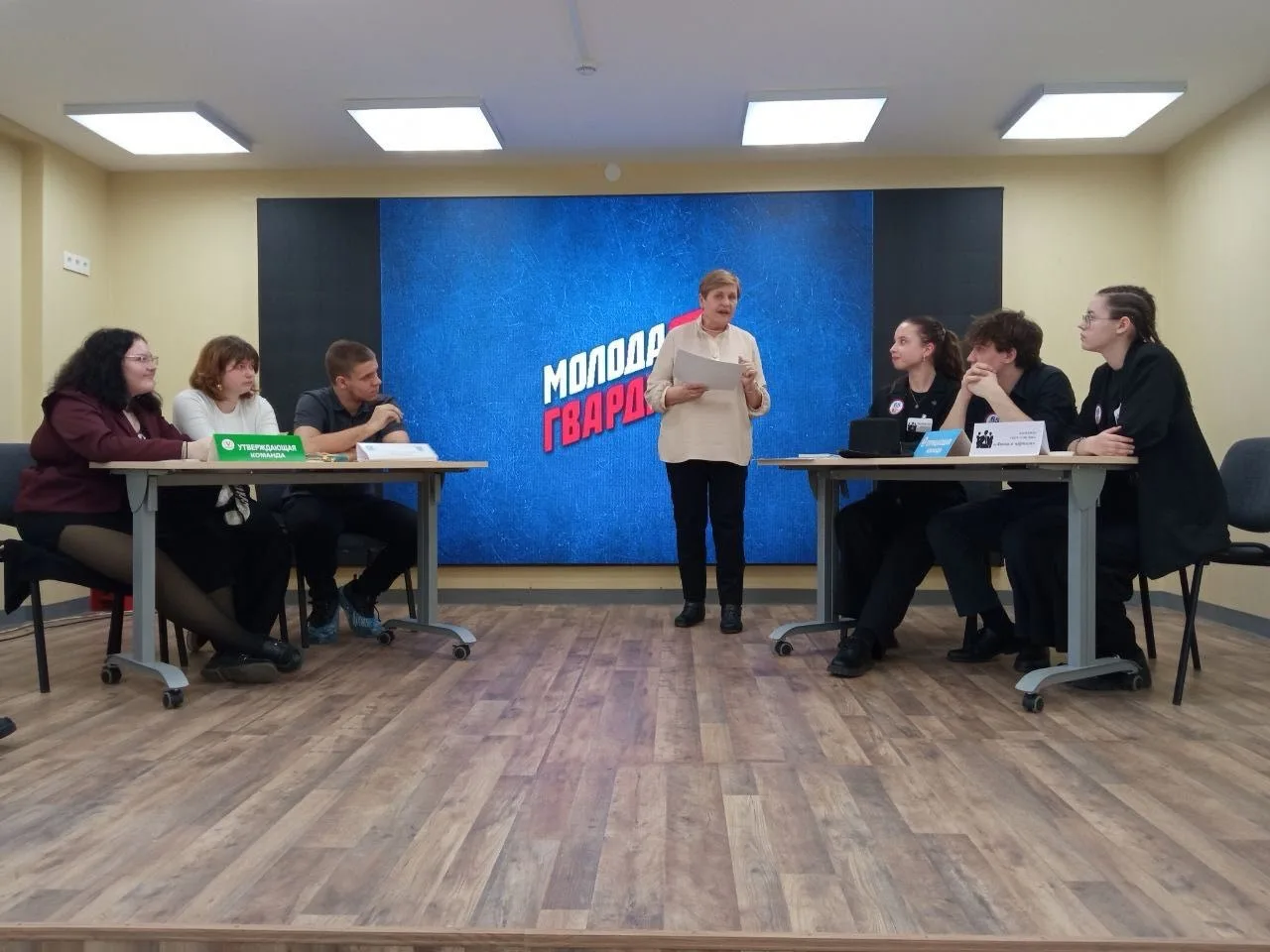 16 марта 2026 года,  на базе ГБОУ «СШ №9 г.о Мариуполь» (директор Елена Олексиюк) состо...