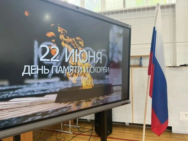🕯️В ДЕНЬ ПАМЯТИ И СКОРБИ «ПЕРВЫЕ» КУРОЧКИНА СОХРАНЯЮТ ПАМЯТЬ