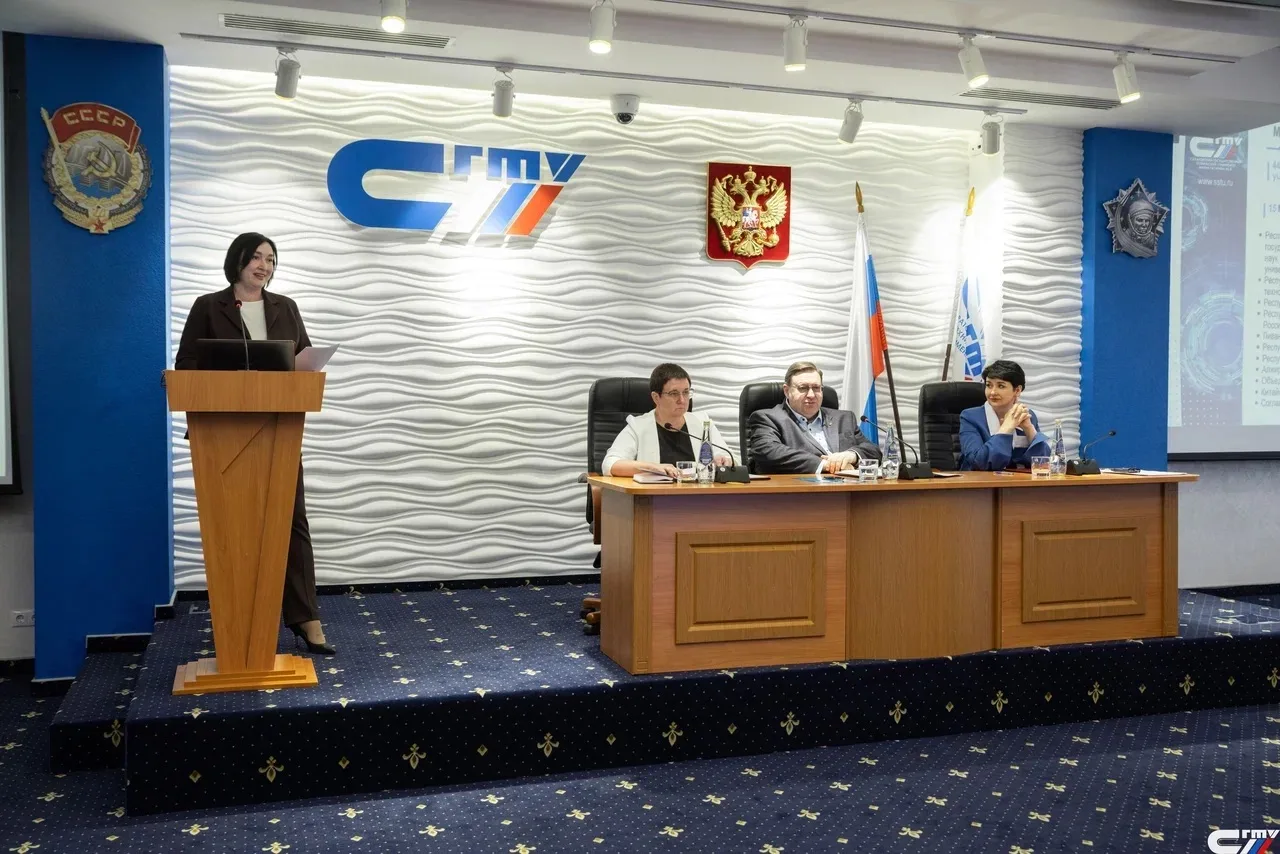 Учёный совет СГТУ: награды, решения, перспективы 🎓