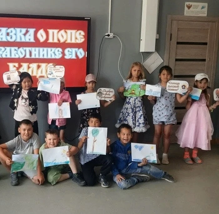 ✨ День Пушкина 

 6 июня вся страна отмечает Пушкинский день, и наши ребята провели его невероятно н