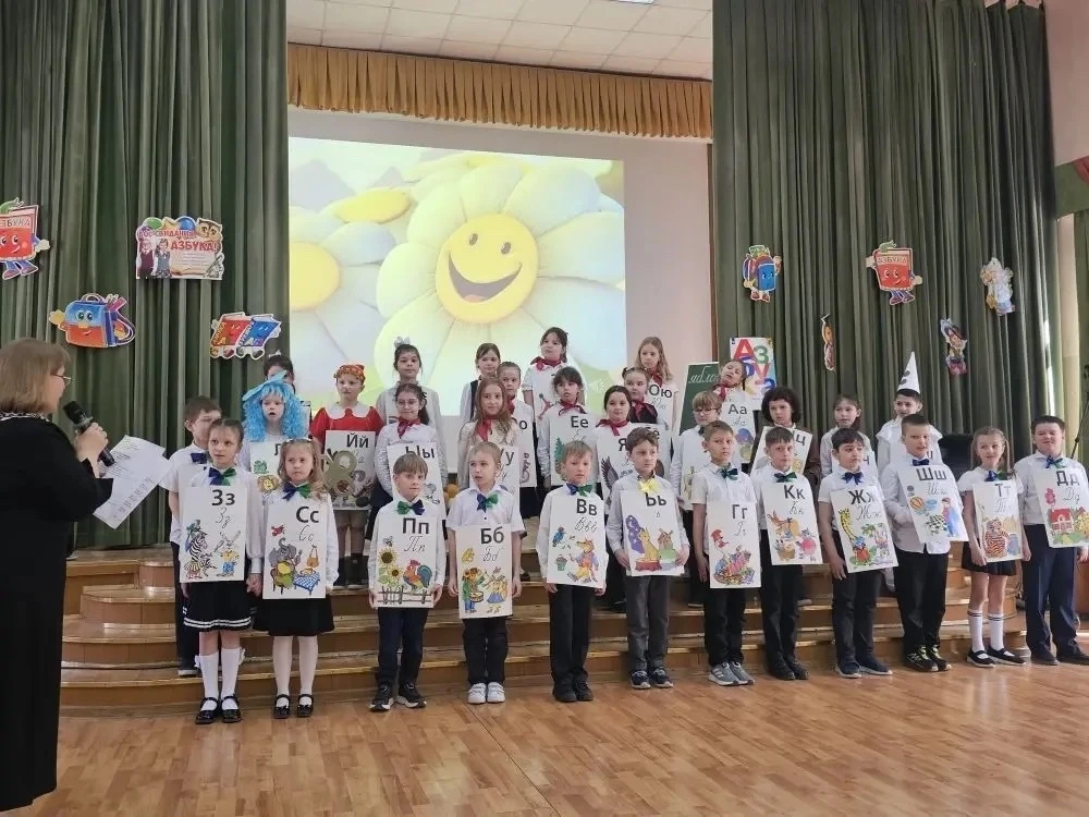 🎓Азбука, прощай!    Для первоклассников сегодня особенный день! Совсем недавно, немного взволнованны
