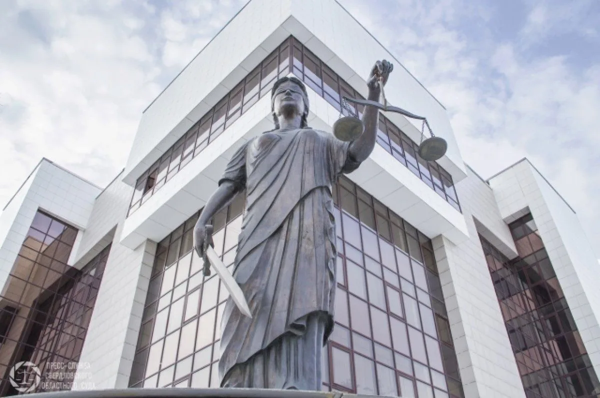 Свердловский областной суд вынес приговор по делу о производстве мефедрона

Суд установил, что в пер