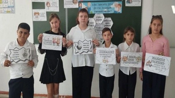 📢 “Неделя психологии - 2026” прошла в образовательных организациях Городовиковского ра...