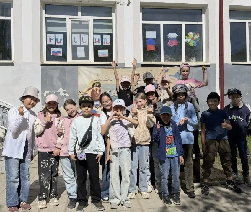 Лагерь «Океан надежд» отпраздновал День России.

В честь Дня России лагерь «Океан надежд» организова