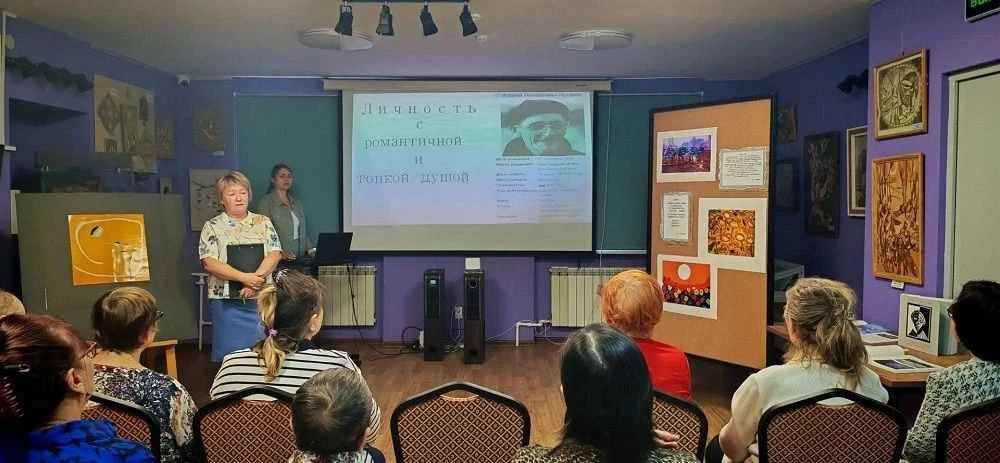 В Музее вечной мерзлоты прошла встреча к 100‑летию художника Андрея Геннадьевича Поздеева