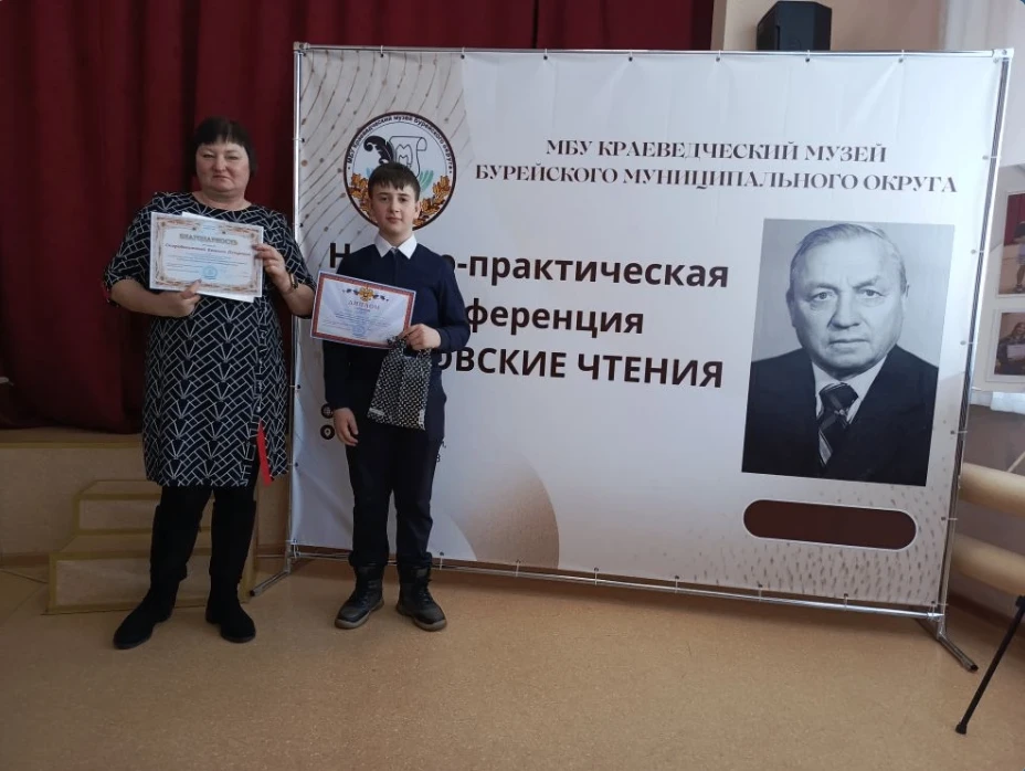 📚19 марта состоялась третья научно‑практическая конференция «Шпаковские чтения» — собы...
