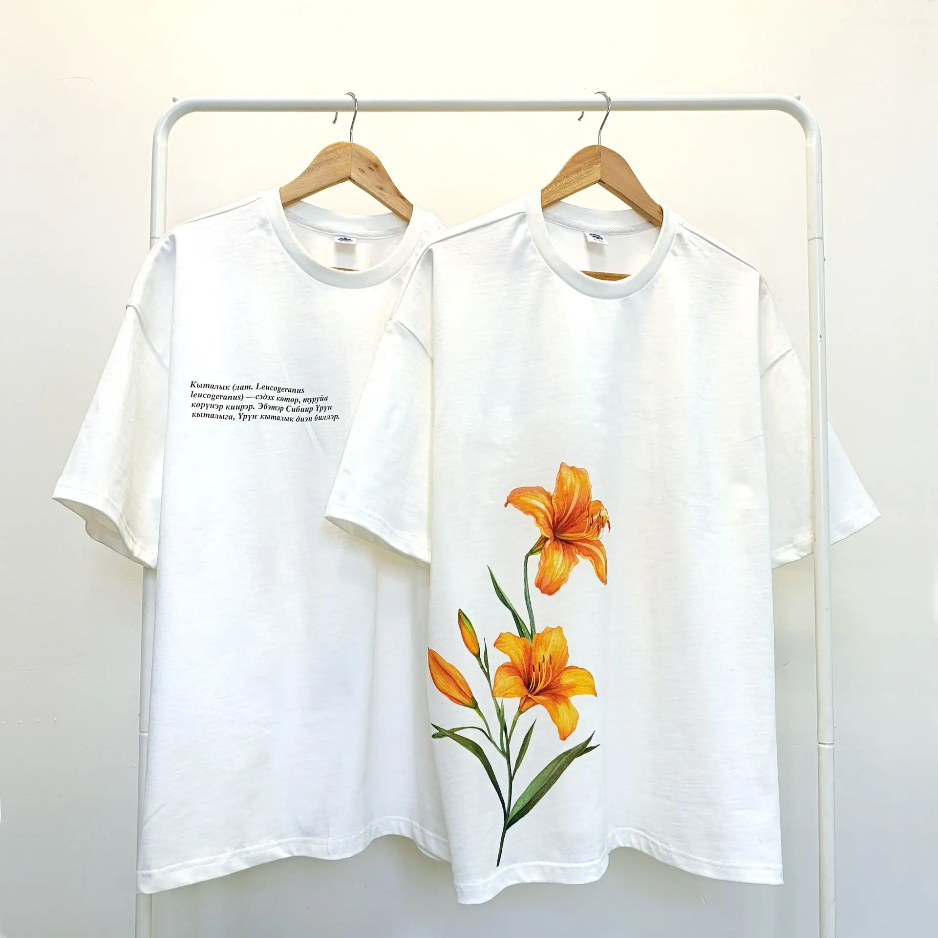 Наступило долгожданное лето!!!
👕 И мы уже вовсю шьем для вас футболки из хлопка и полиэстра с любым