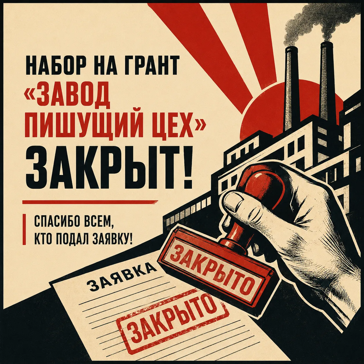 Уважаемые коллеги!