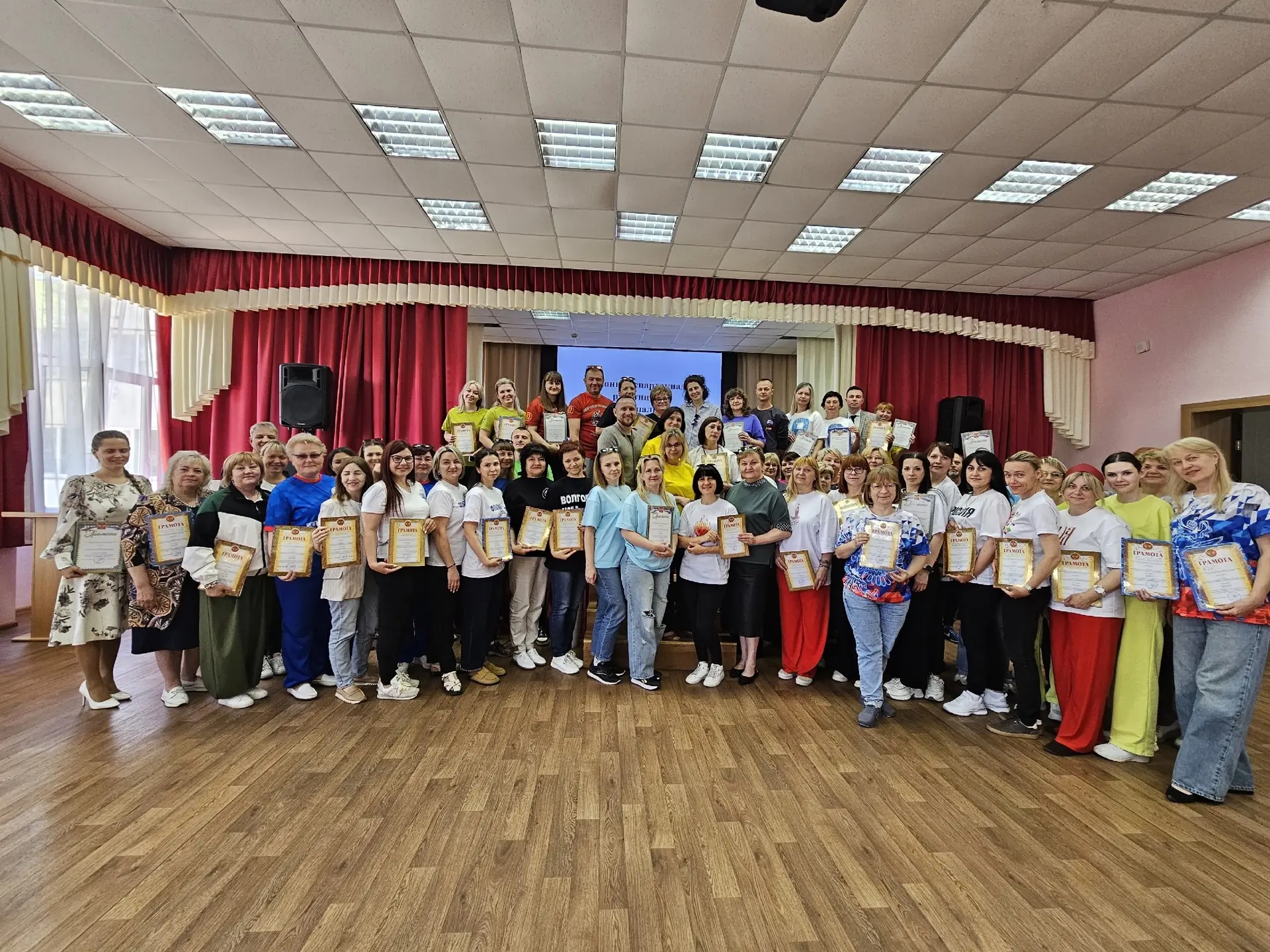 🏆 Итоги районной Спартакиады «Здоровым быть модно» — и наша команда на высоте!