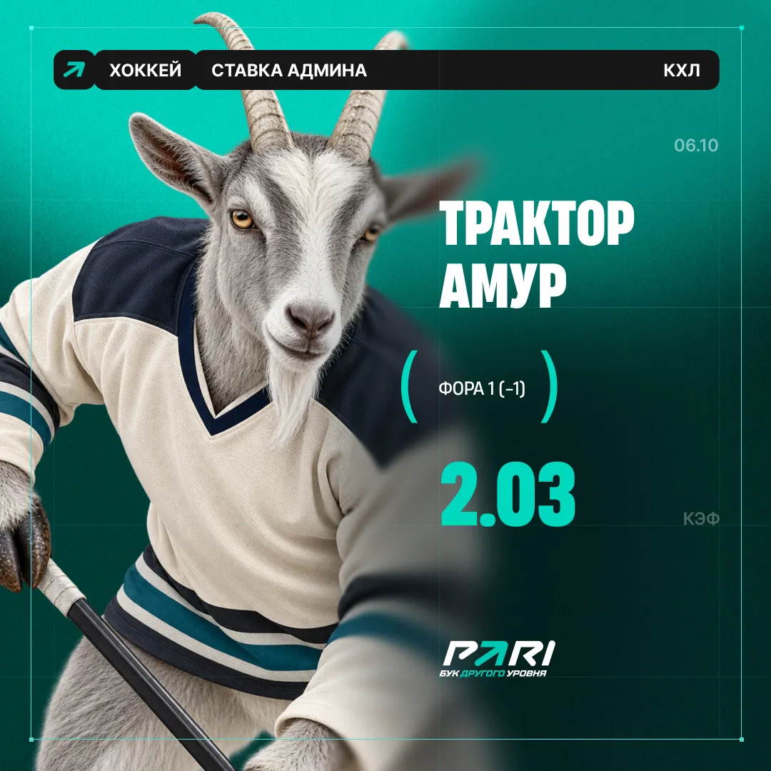 бебебеб беб бебеб бебеб 💪