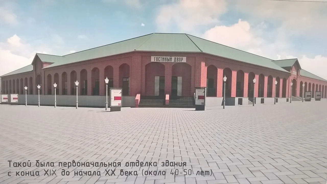 МФЦ, бары и кинотеатр с внутренним двором.