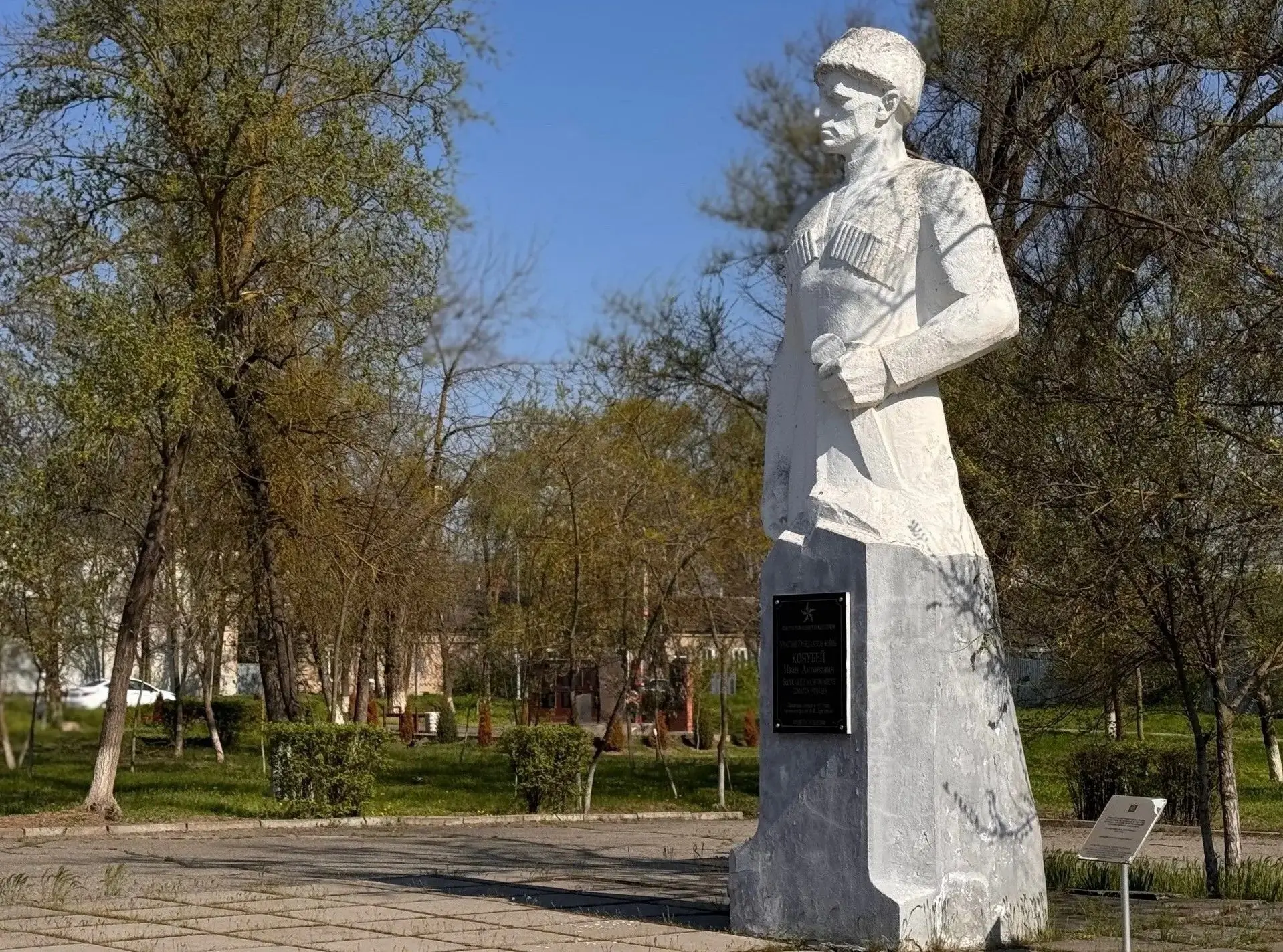 В рамках акции «Неделя исторического наследия» в сквере имени И. А. Кочубея прошла музейная программ