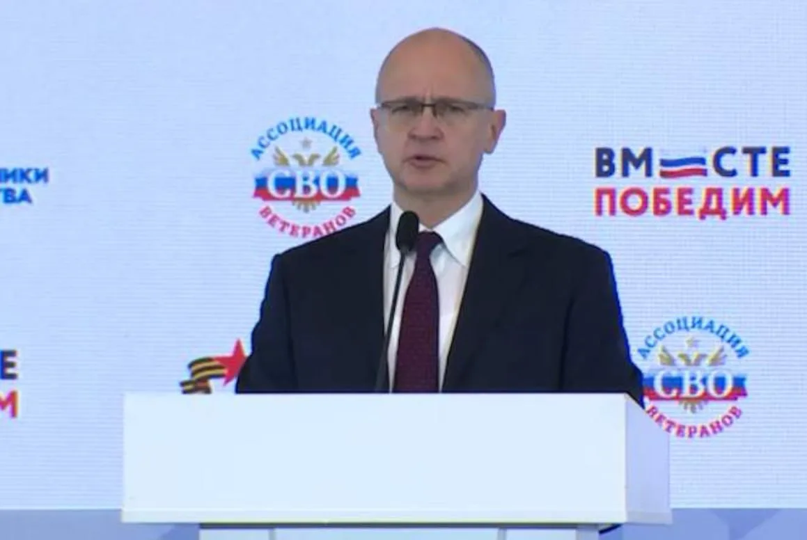 Кириенко: нынешняя система поддержки ветеранов не имеет аналогов в истории России