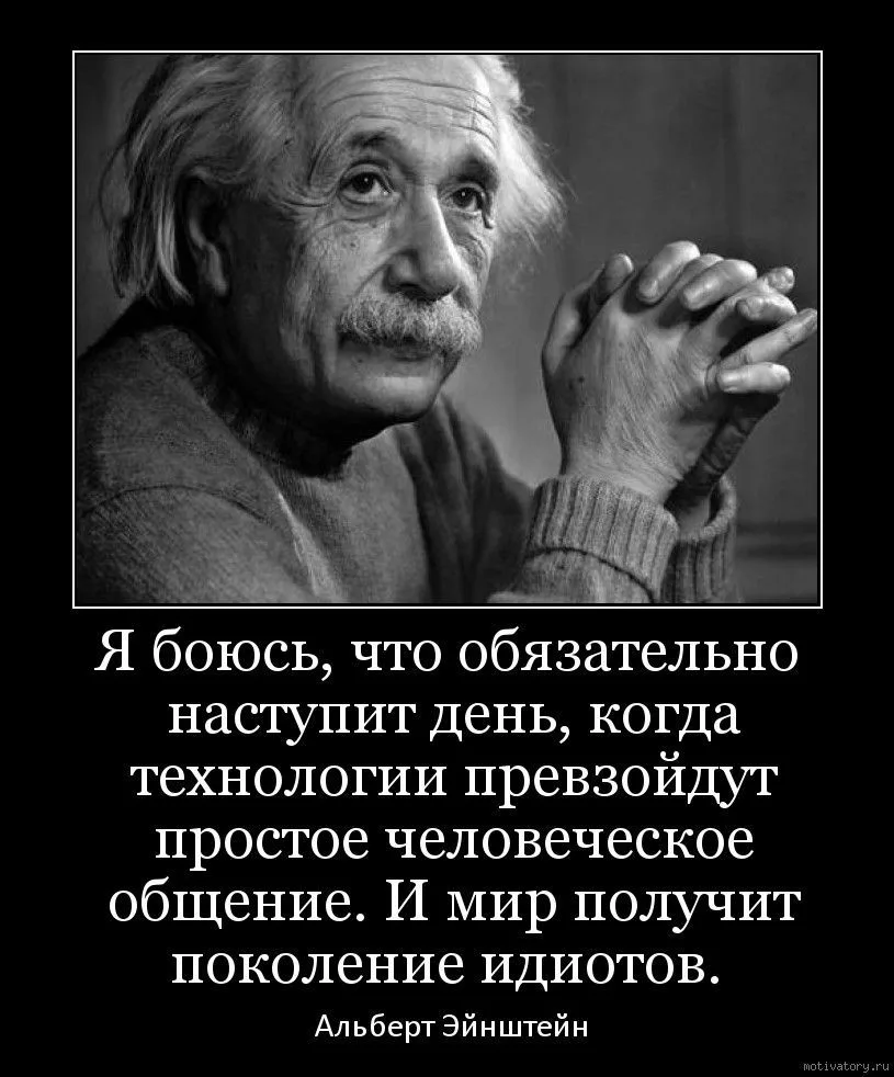 #нейропсихология #психологияобщения #психологиякритическогомышления