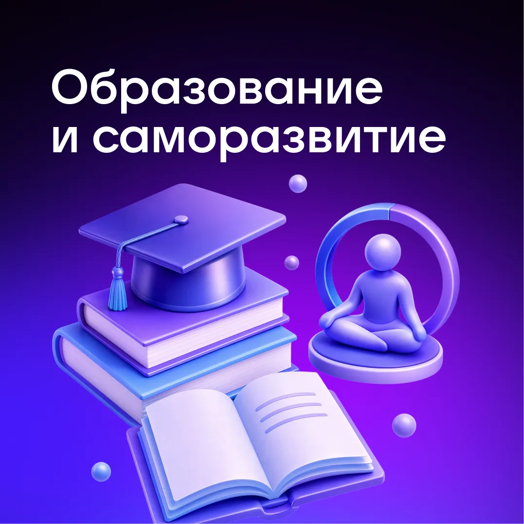 Изображение 1 к публикации «Канал про каналы»