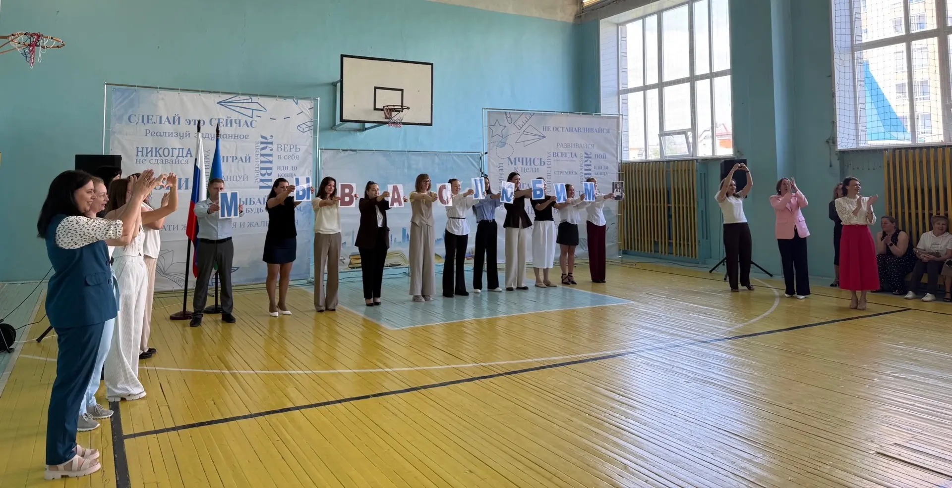 🌟Сегодня в нашей школе прошёл торжественный праздник, посвящённый окончанию учебного года для ученик