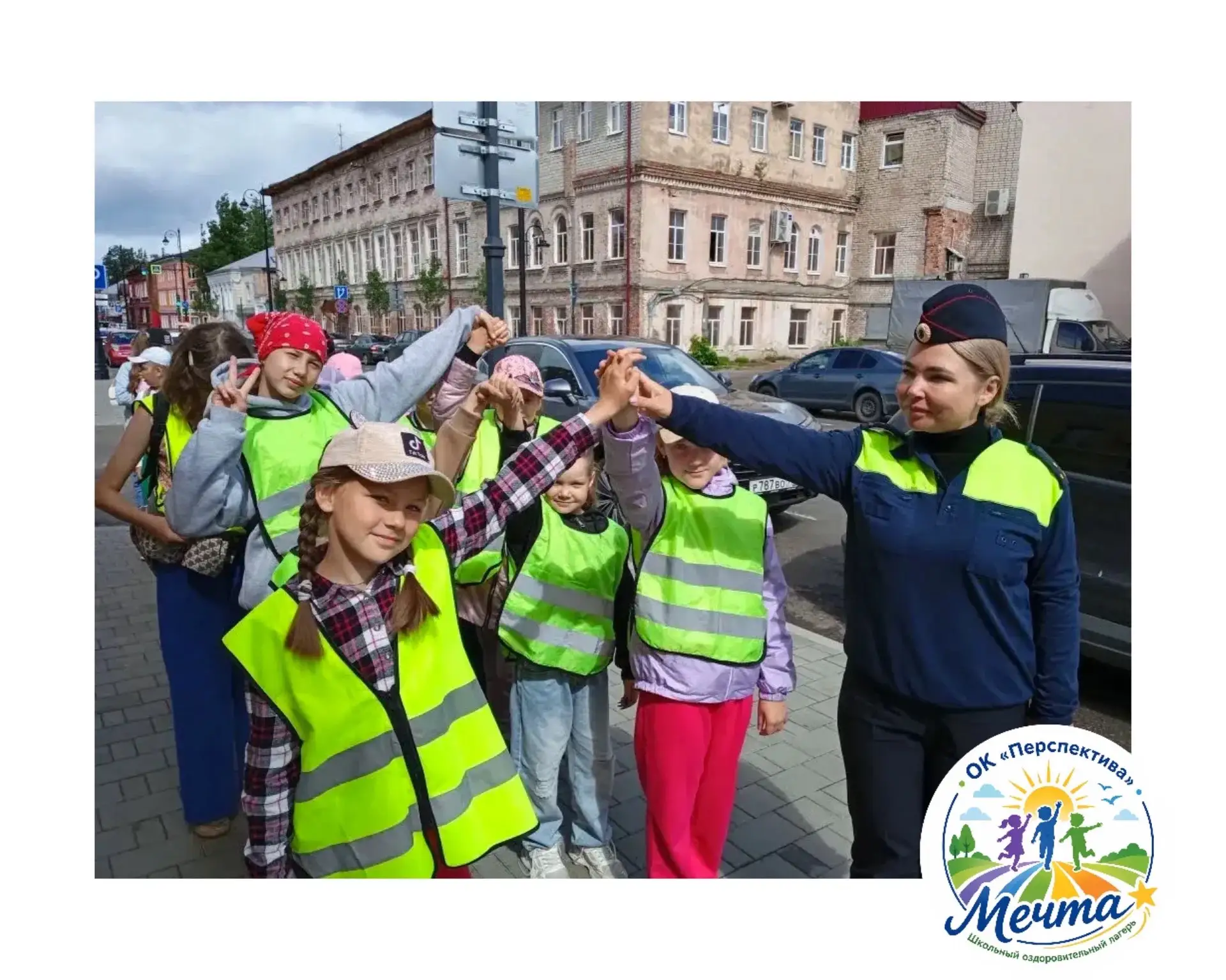 🌞 Лагерь «Мечта»

1️⃣ 5️⃣ день пролетел, словно ракета! 🚀

1️⃣ отряд отправился в музей «Первый по