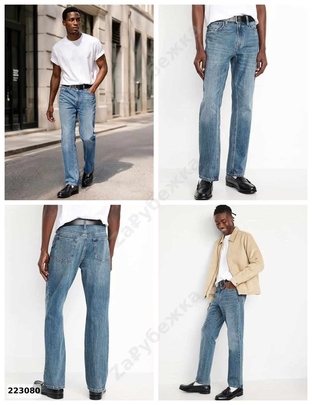 #OldNavy