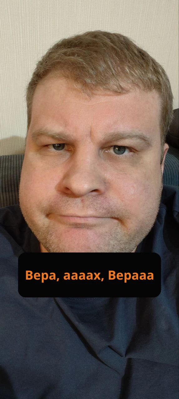 Абьюз психолога Веры  Короче, следствие вели колобки...  Сегодня разберём условный канал «Психология