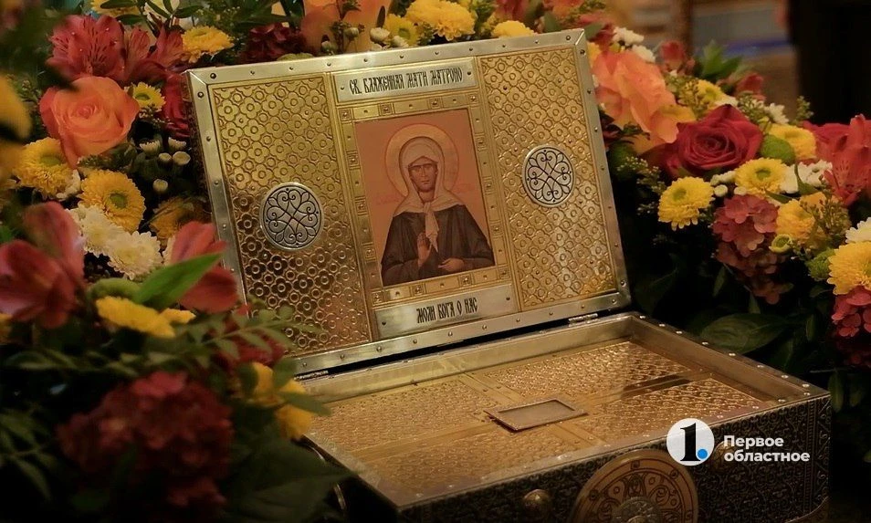 🙏Мощи Матроны Московской привезут в Челябинск
