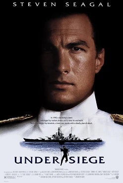 🎬 «В осаде» (1992)