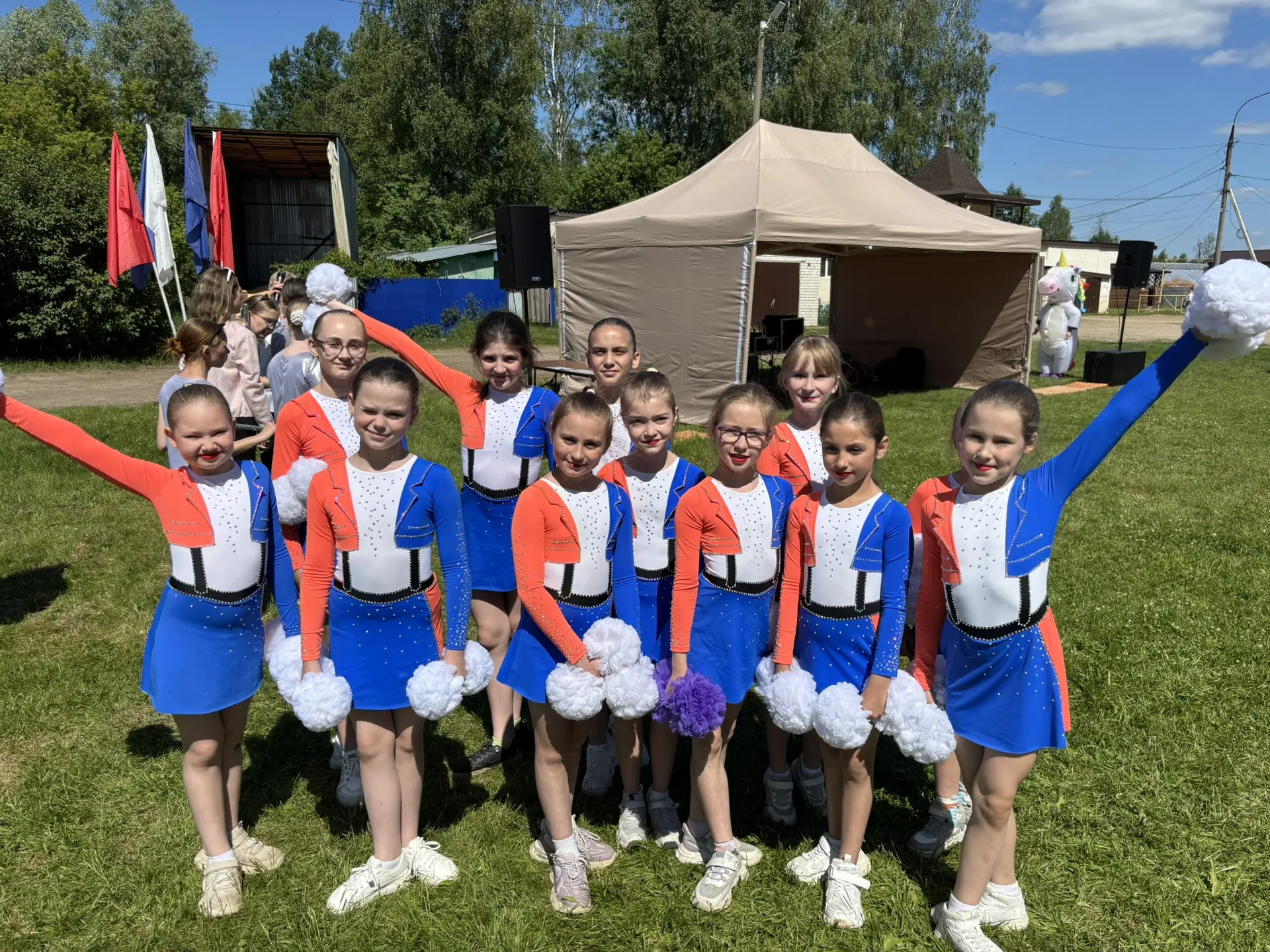 🌟 Праздник в стране «Гармония»!🌟