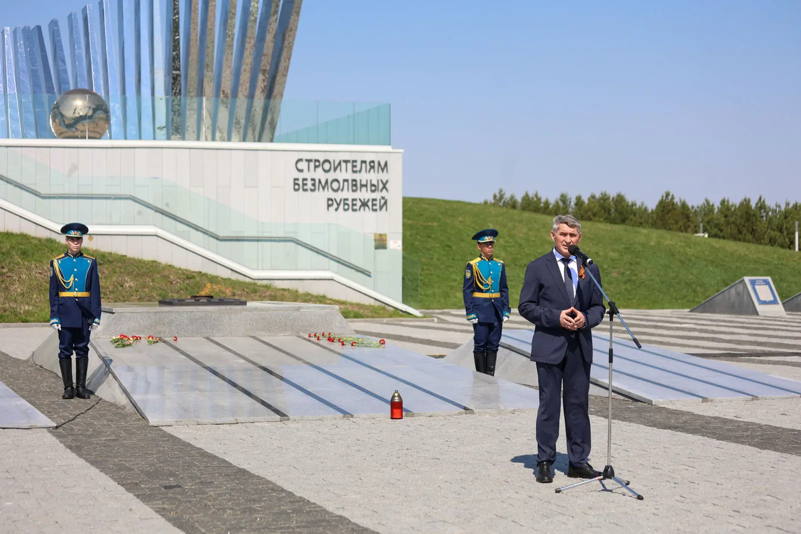 🎗️ Председатель Контрольно-счетной палаты Чувашской Республики от всего сердца поздрав...