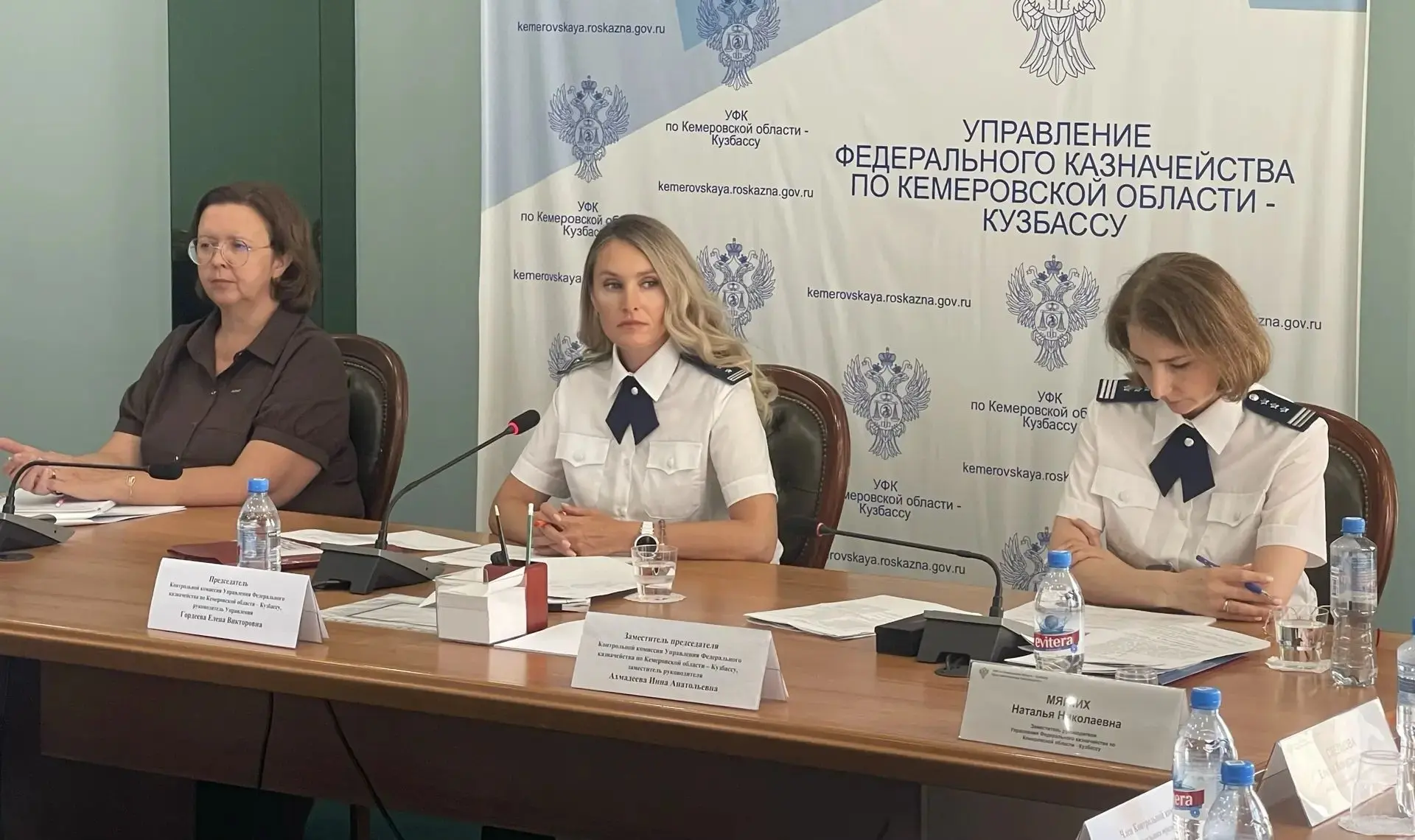 📃 3 августа 2026 года в Управлении Федерального казначейства по Кемеровской области – ...
