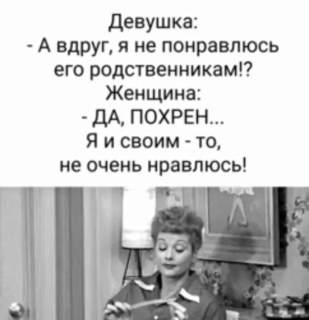 🥳 Веселья ЧАС - Присоединяйтесь