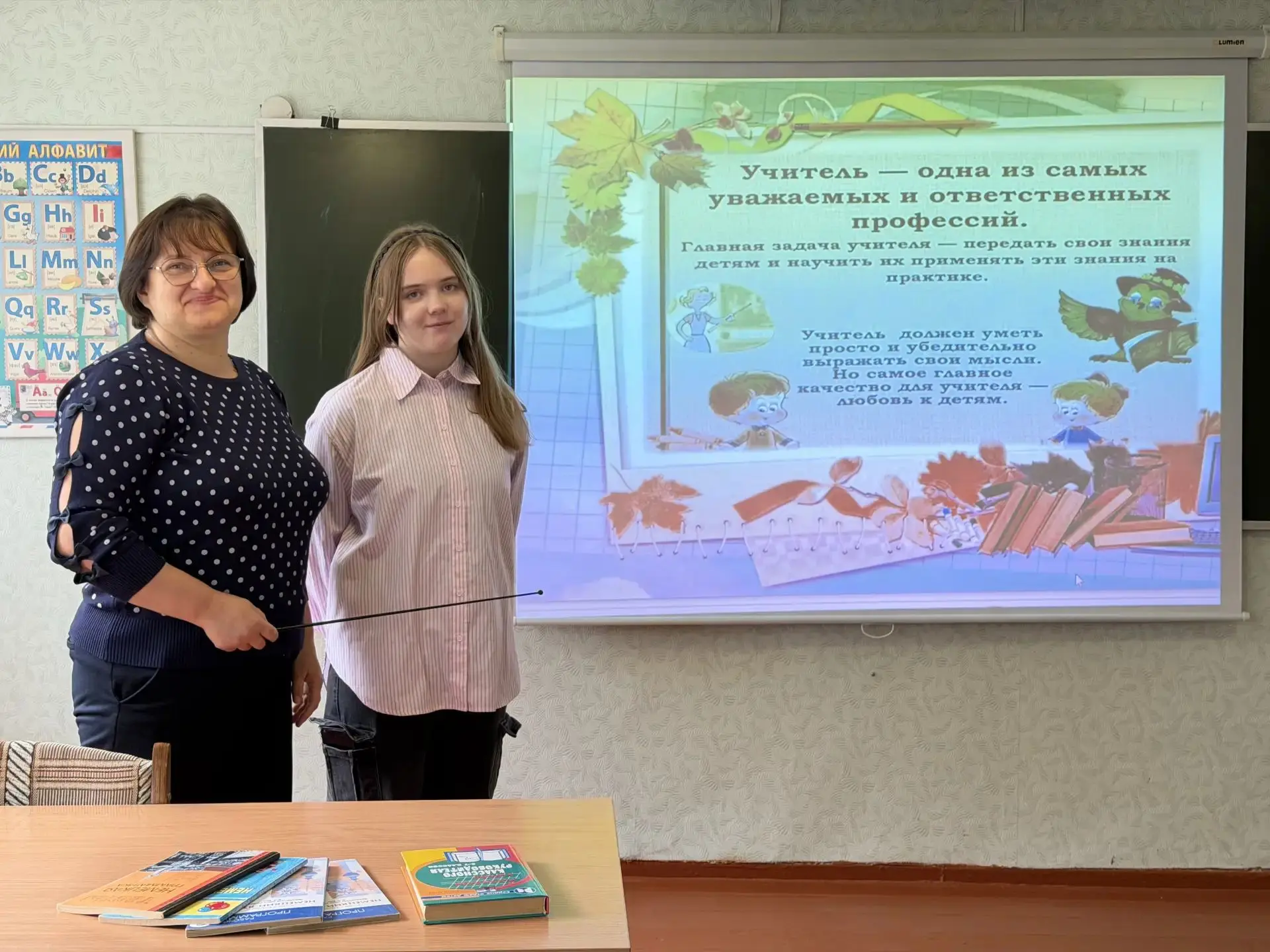🌍 В рамках регионального форума «Россия – мои горизонты» и всероссийского «Месяца проф...
