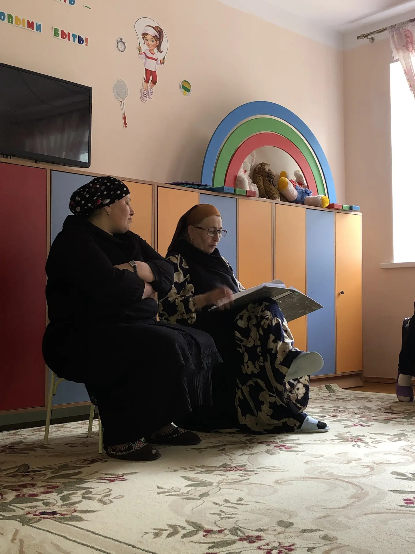 19.05.2026 года провели совещание педагогов