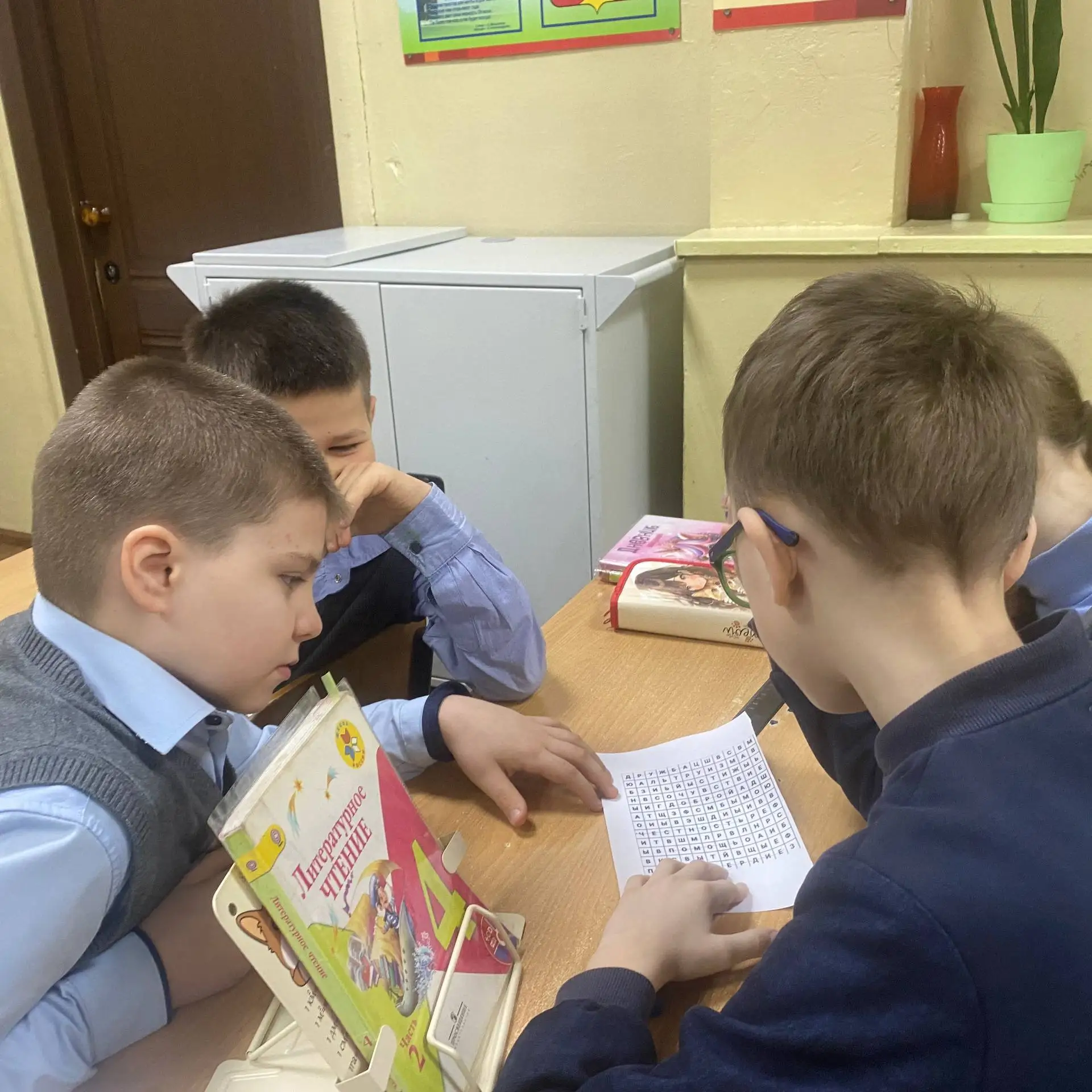 ❤️На старт, внимание... добро!    Первая неделя января — а у наших младших школьников уже дан старт 
