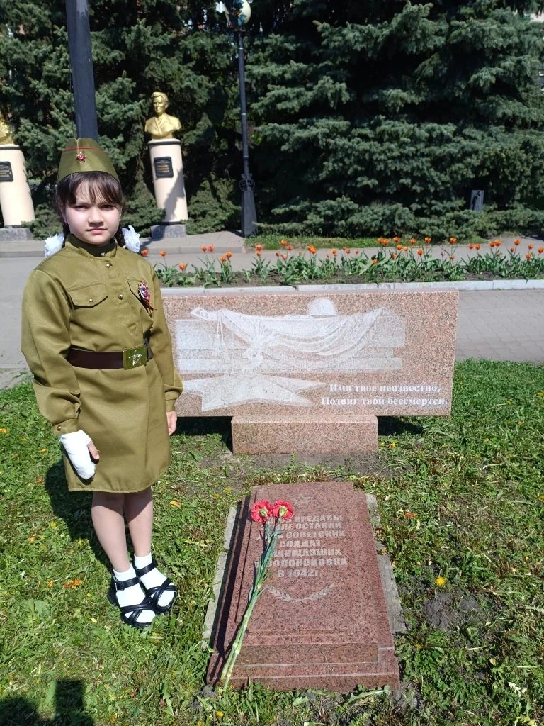 В честь 8⃣1⃣-й годовщины победы в Великой Отечественной войне для учащихся третьих  классов на Аллее