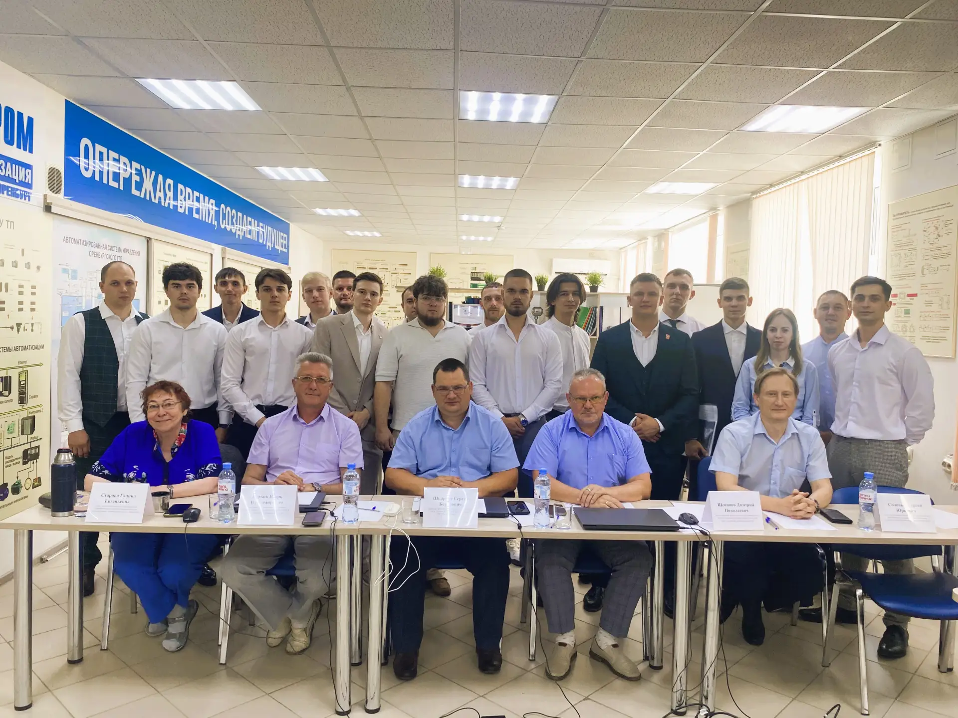 ✅С 16 по 18 июня 2026 года на отделении ЭСТТиАТП Оренбургского филиала Губкинского университета прош