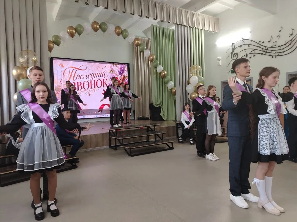 🎶 Последний звонок: точка, после которой начинается путь