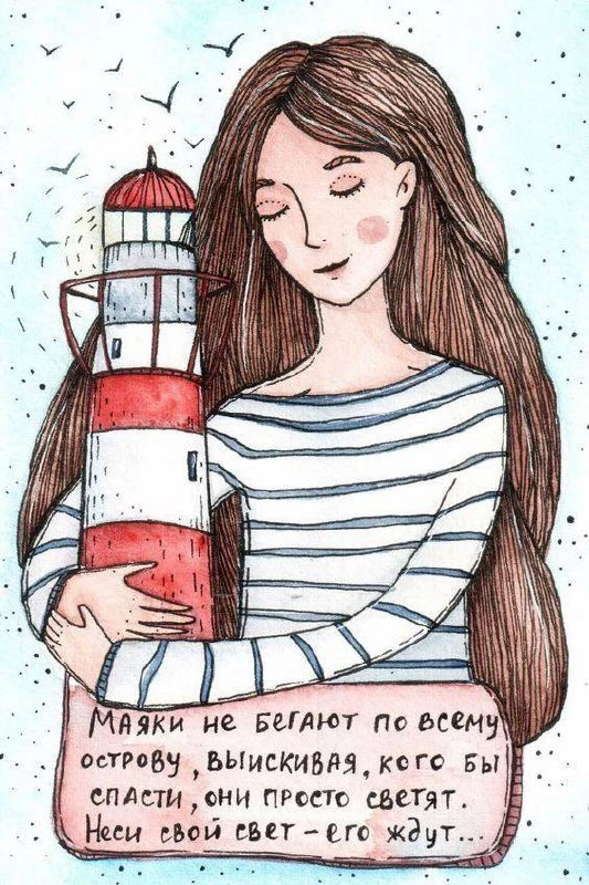 Никто не занят настолько, чтобы не отвечать вам

Парень или девушка, вероятнее всего, не отвечают на