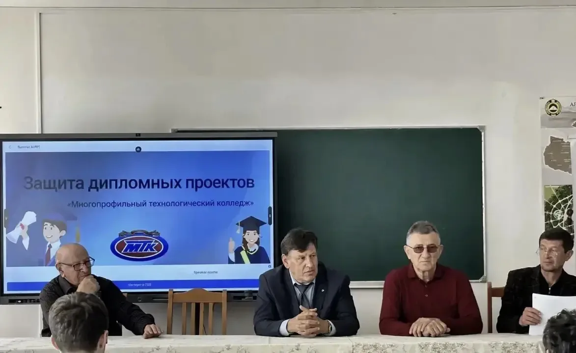 ⚡️У студентов 4 курса КЧР ГБПОО «Многопрофильный технологический  колледж» г. Черкесска  по специаль