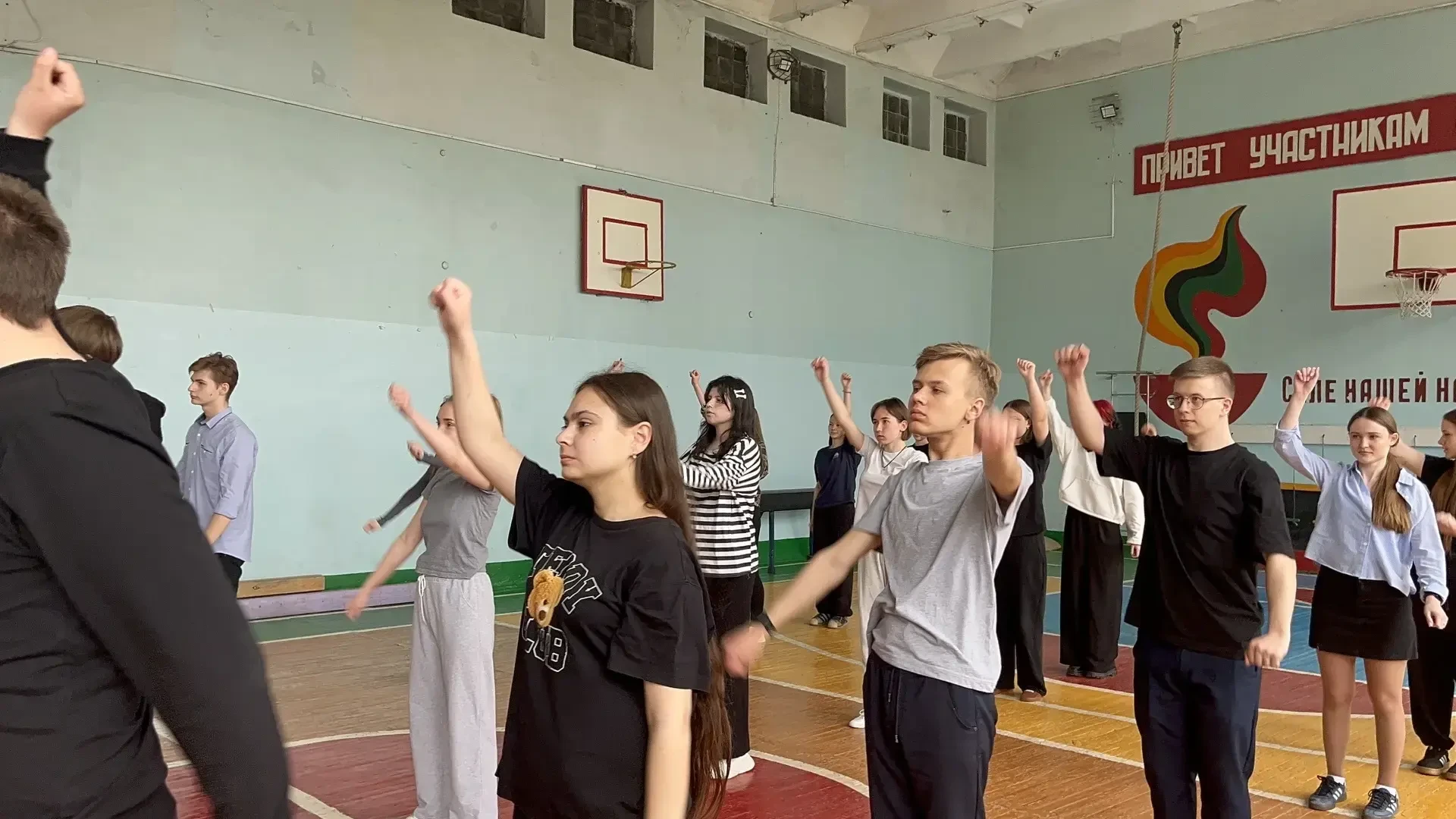 🤸‍♂️ Всероссийская Зарядка в честь Всемирного Дня Здоровья!  🤸‍♀️Сегодня, 7 апреля, наша школа присо