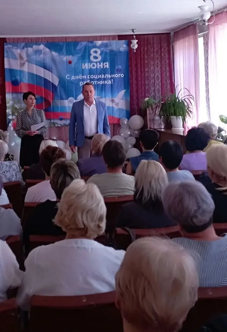 Сегодня, 3 июня 2026 года, в Государственном бюджетном учреждении социального обслужива...