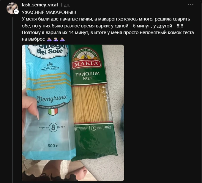 Как эти люди доживают до своих лет 🙆🙈
