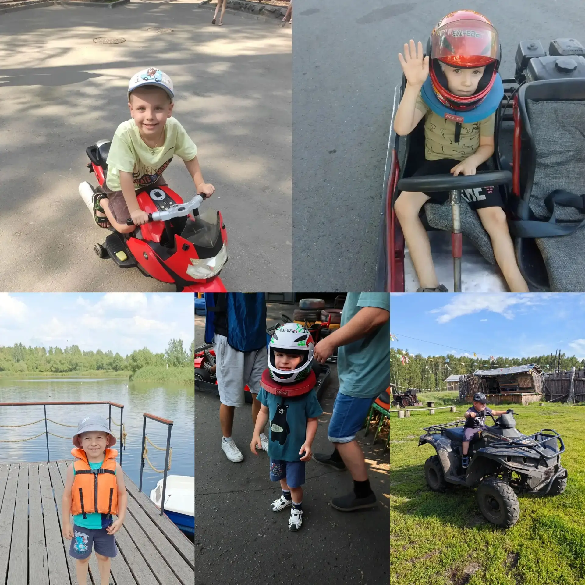 #ГорДЮЦ