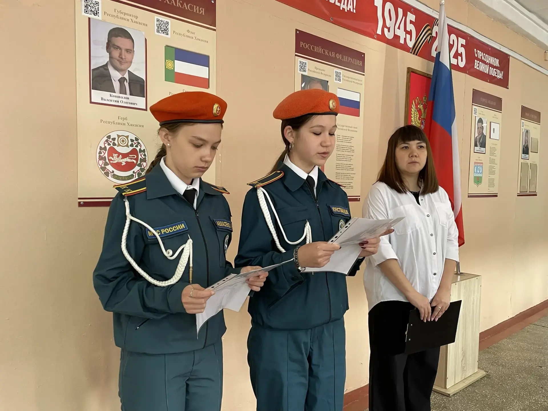 В пятницу в школе прошла традиционная кадетская линейка — событие, которое задает тон в...
