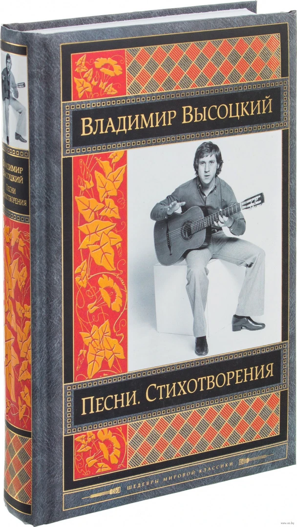 📚Рубрика "ЧТО ПОЧИТАТЬ?"