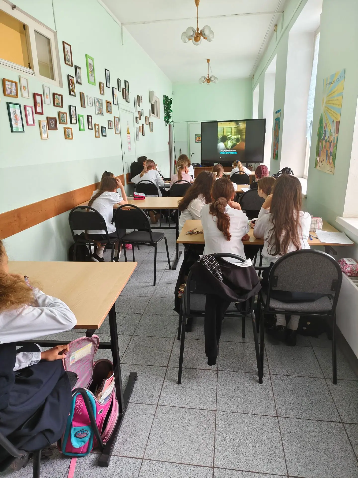 День солидарности в борьбе с терроризмом
