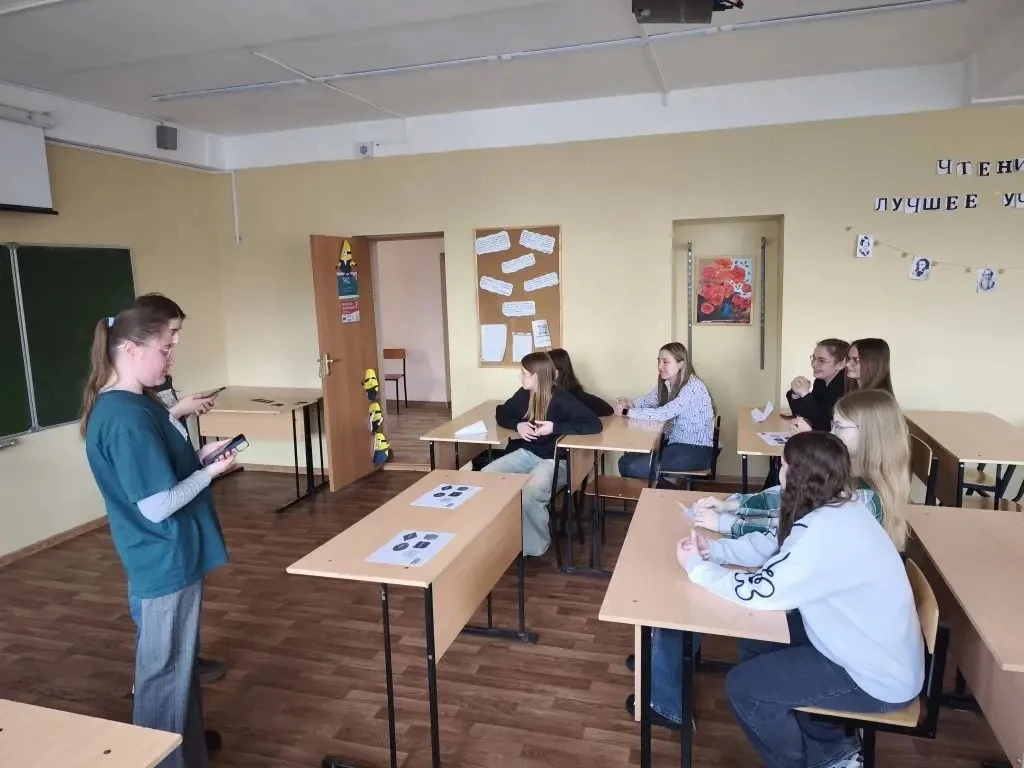 📚 Будущее педагогики начинается сегодня!