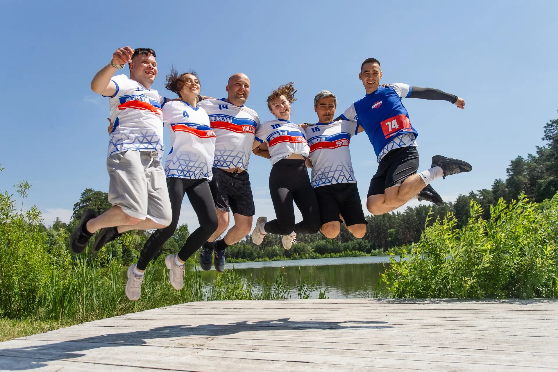 На старт, внимание, улыбка💥