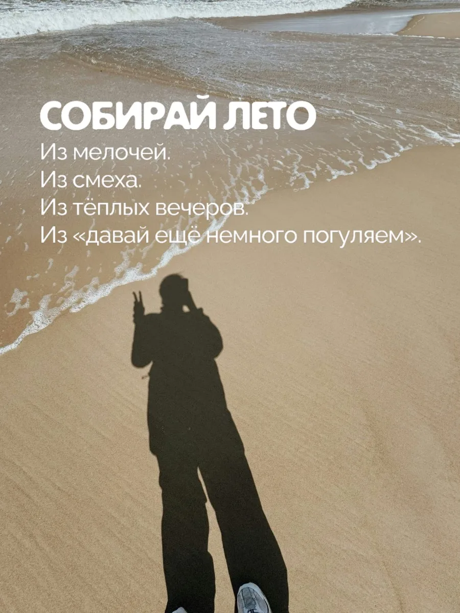 #мотивация
Фото и видео для сторис

🌺ОТКРЫТКИ НА ЛЮБОЙ СЛУЧАЙ